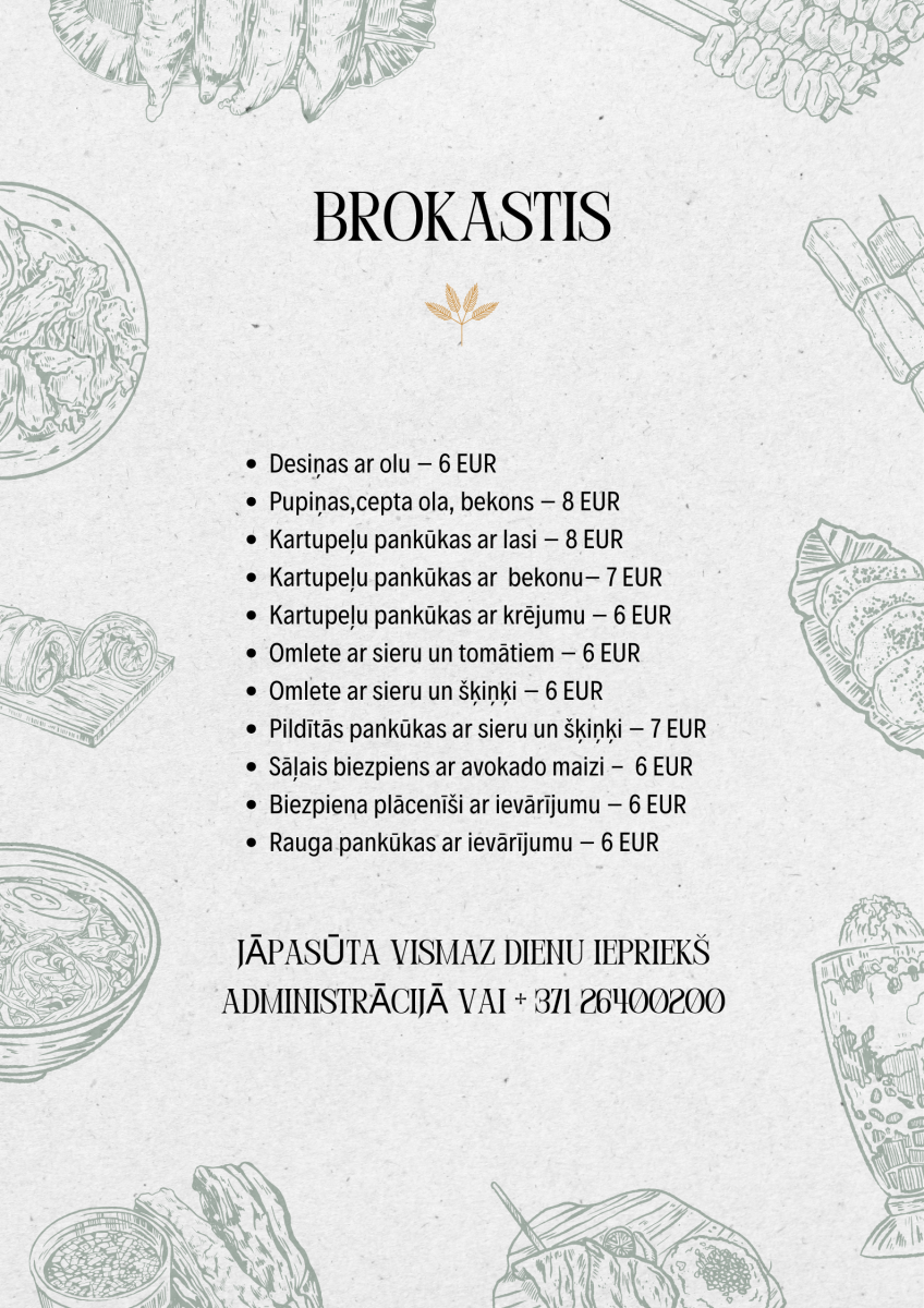 kempings Cēsis